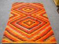 Navajo Rug