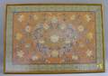 Framed Brocade Matted Chinese Silk Embroidered Panel