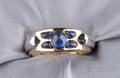 Sapphire Ring