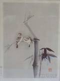 Framed Japanese Color Woodblock Print on Paper of Birds on a Bamboo Branch