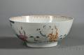 Chinese Export Judgment of Paris Porcelain Bowl
