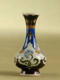 Miniature Rozenburg Earthenware Bottleform Vase