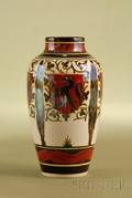 Pilkingtons Royal Lancastrian Heraldic Design Vase