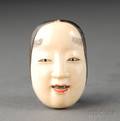 Ivory Mask Netsuke