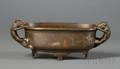 Oval Bronze Censer
