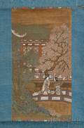 Hanging Scroll