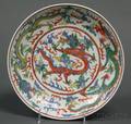 FiveColor Ware Plate