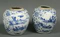 Pair of Porcelain Jars