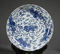 Large Porcelain Bowl