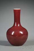 Porcelain Bottle Vase