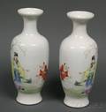 Pair of Famille Rose Vases