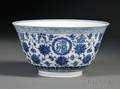 Porcelain Bowl