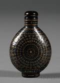Lac Burgaute Snuff Bottle