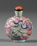 Porcelain Snuff Bottle