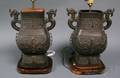 Pair of Bronze Vases