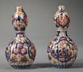 Pair of Imari Porcelain Double Gourdform Vases