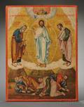 Greek Icon of the Transfiguration of Christ on Mount Tabor