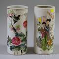 Two Chinese Cylindrical Porcelain Vases