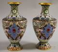 Pair of Chinese Cloisonne Vases