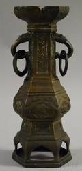 Chinese Bronze Vase