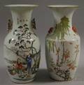 Two Chinese Decorated Porcelain Vases
