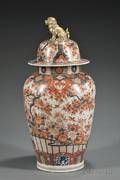 Large Imari Jar and Cover
