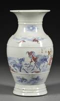 Porcelain Vase