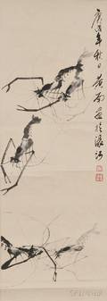 Hanging Scroll