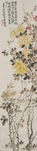 Hanging Scroll