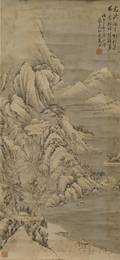 Hanging Scroll