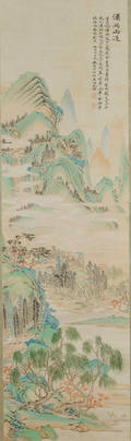 Hanging Scroll
