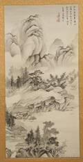 Hanging Scroll