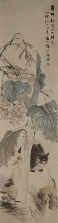Hanging Scroll
