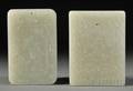 Two Jade Plaques