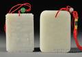Two Jade Plaques