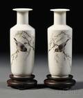 Pair of Small Porcelain Vases