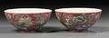 Pair of Porcelain Cups