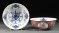 Pair of Famille Rose Sgraffito Bowls