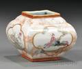 Polychrome Porcelain Water Jar