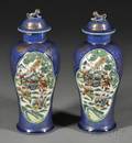 Pair of Famille Verte Vases