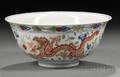 Wucai Bowl