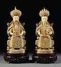 Pair of Ivory Carvings