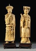 Pair of Ivory Carvings