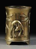 Brass Brush Pot