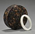 Reticulated Tortoiseshell Box and White Jade Bracelet