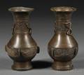Pair of Bronze Vases