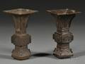 Pair of Bronze Vases