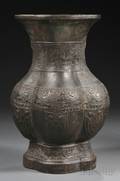Bronze Vase
