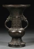 Bronze Zun Vase