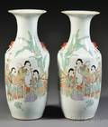 Pair of Famille Verte Vases